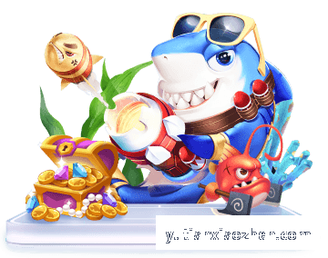 介绍壹号大舞台